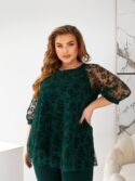КОСТЮМ N1194 ЗЕЛЕНИЙ - Зображення 2