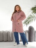 КАРДИГАН N4212 РОЖЕВИЙ